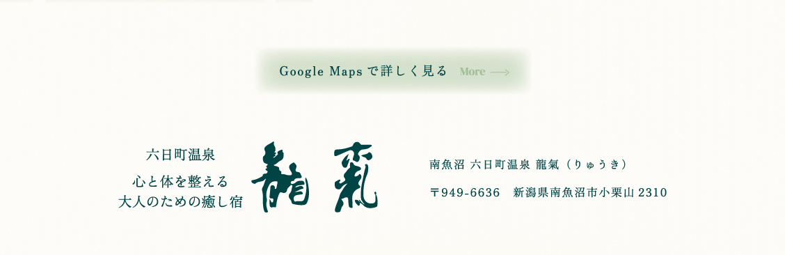 Googlemap