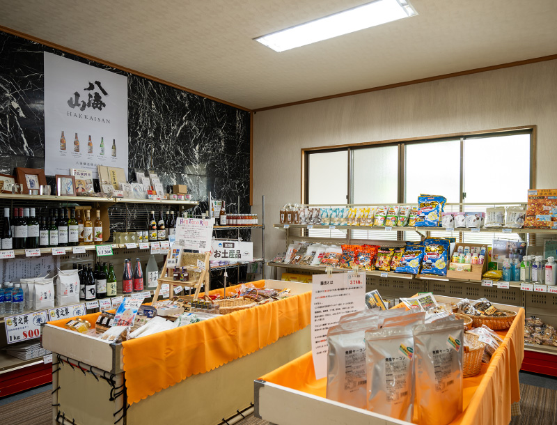 売店